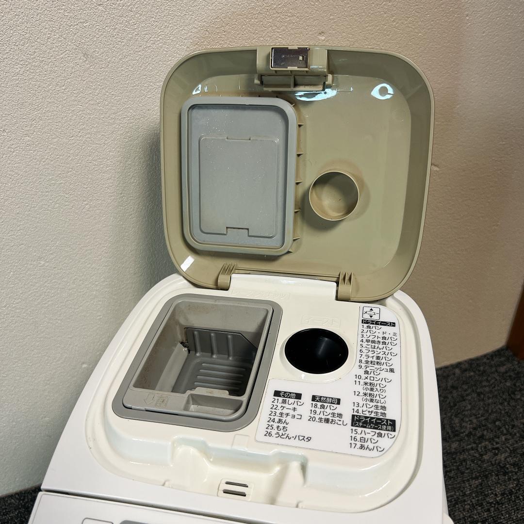 【美品】Panasonic SD-BMS104 ホームベーカリー １回のみ使用