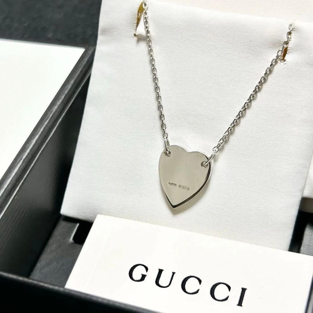 GUCCI グッチ　ハート　ネックレス　ペンダント　シルバー　ブランド　美品