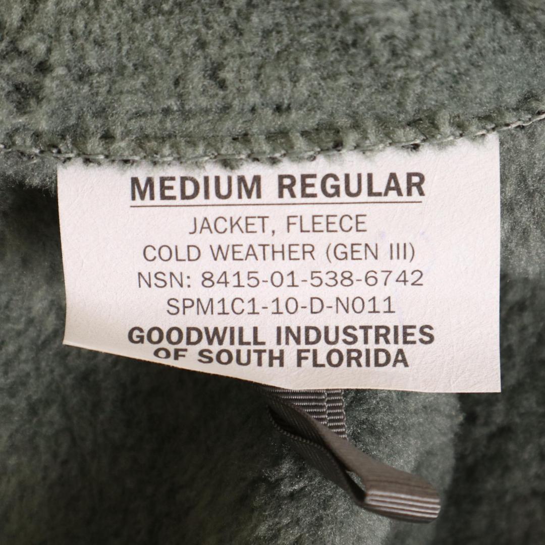 DeadStock ECWCS Gen3 Level3 POLARTECフリース