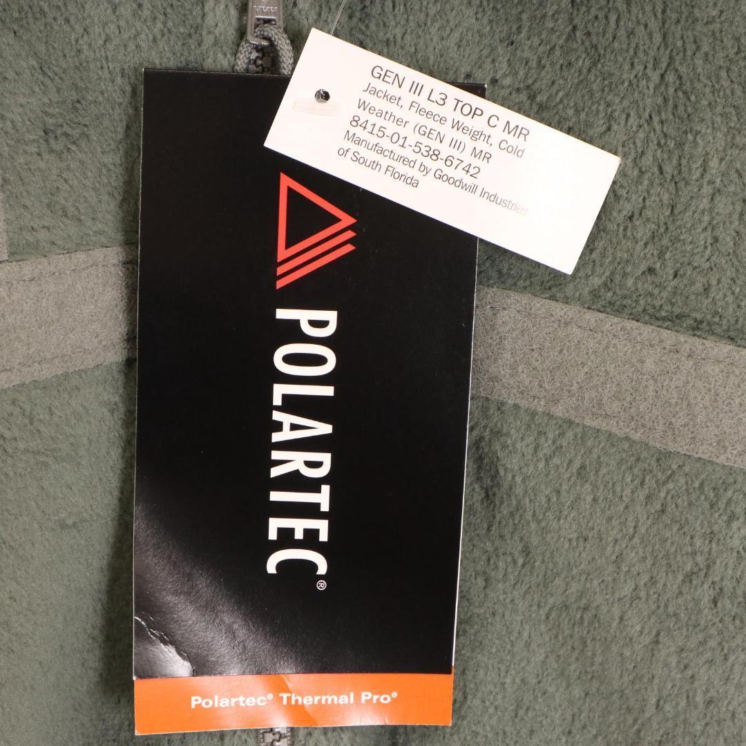 DeadStock ECWCS Gen3 Level3 POLARTECフリース