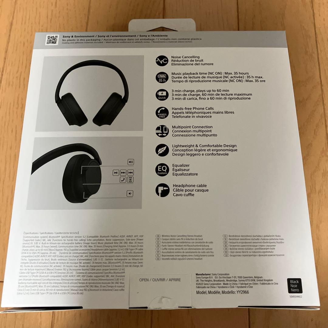 SONY WH-CH720N ワイヤレスヘッドフォン