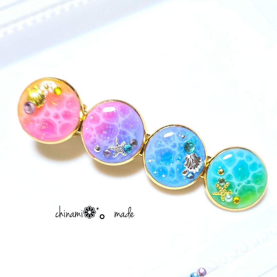 オレンジ様 リクエスト 8点 まとめ商品