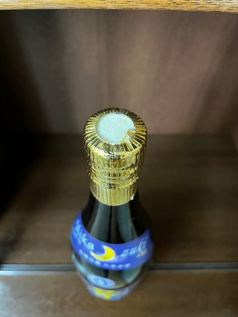 幻の泡盛　古酒　久美の月