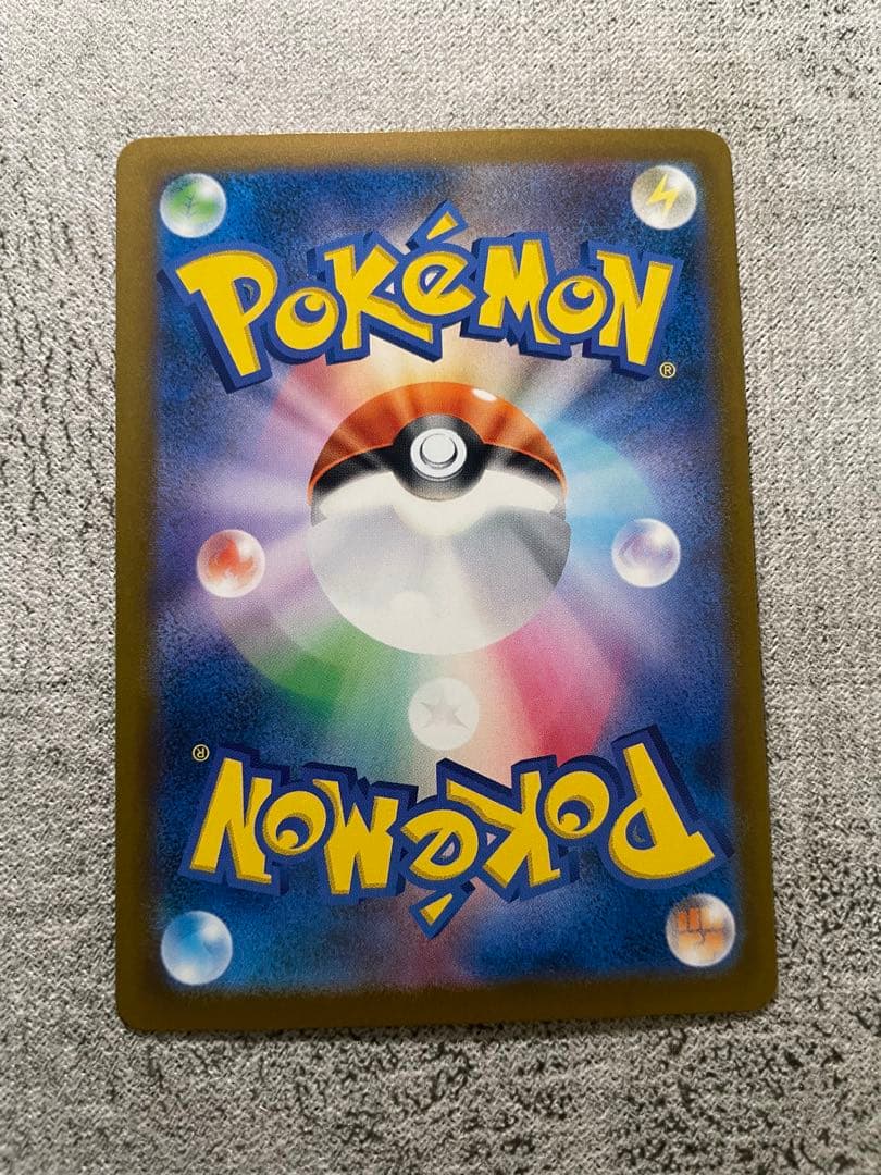 ポケモンカード MEGAドリーム Nのゾロアークex SAr