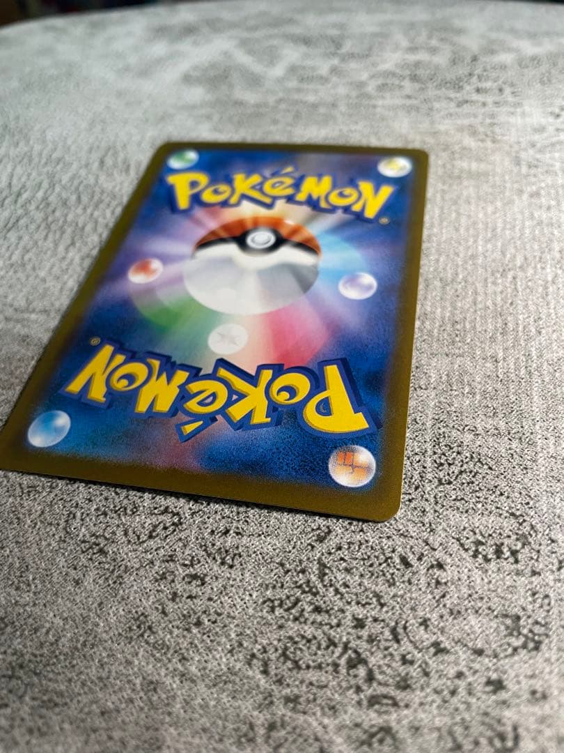 ポケモンカード MEGAドリーム Nのゾロアークex SAr