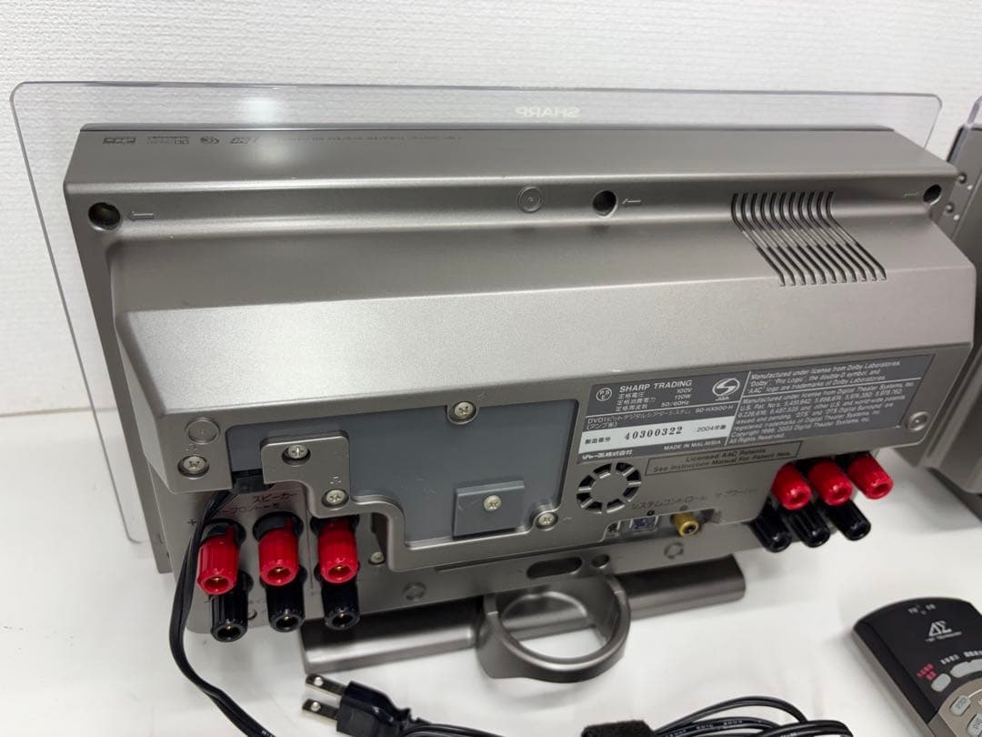 SHARP SD-HX500-H 1ビットデジタルシアターシステム 2004年製