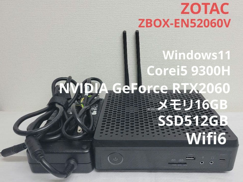ミニPC Win11 RTX2060 i5 メモリ16GB SSD512