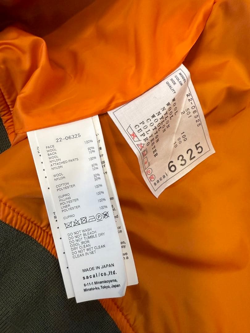 sacaiジャケット/サイズ2/ウール/カーキ/ストライプ/22-06325