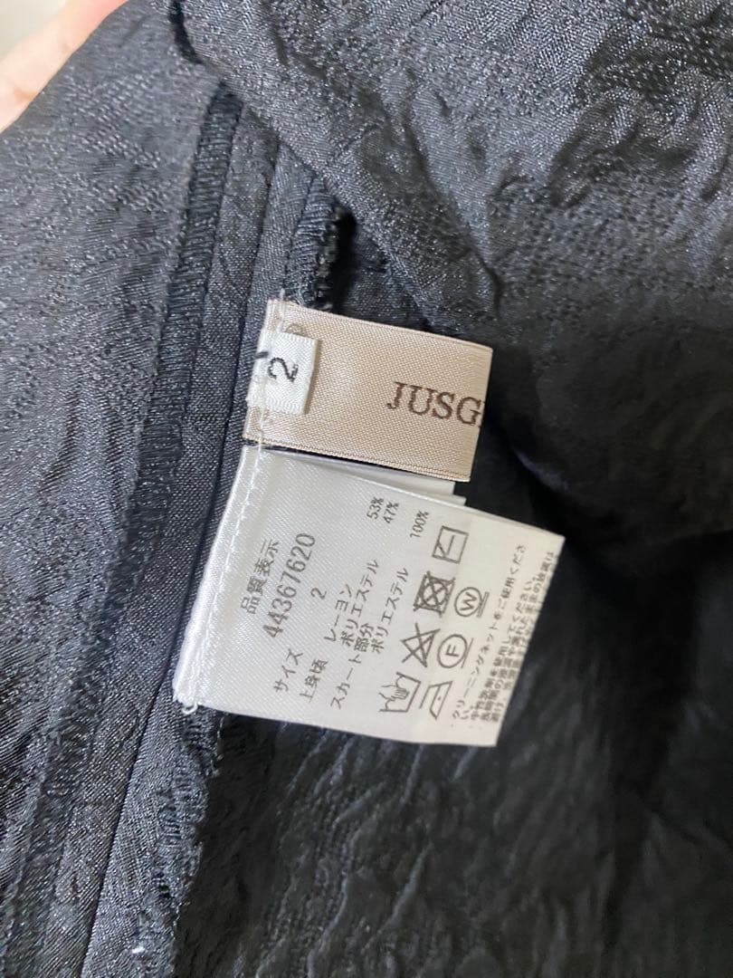 ジャスグリッティー　ジャガードフォルムドッキングワンピース　ブラック