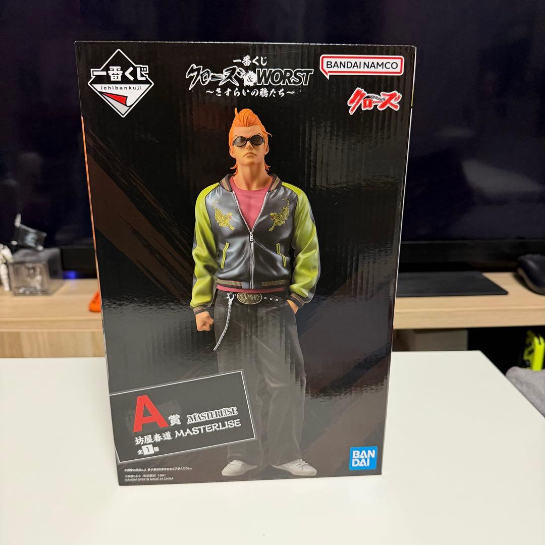 クローズ×ワースト1番くじ A賞＆C賞セット