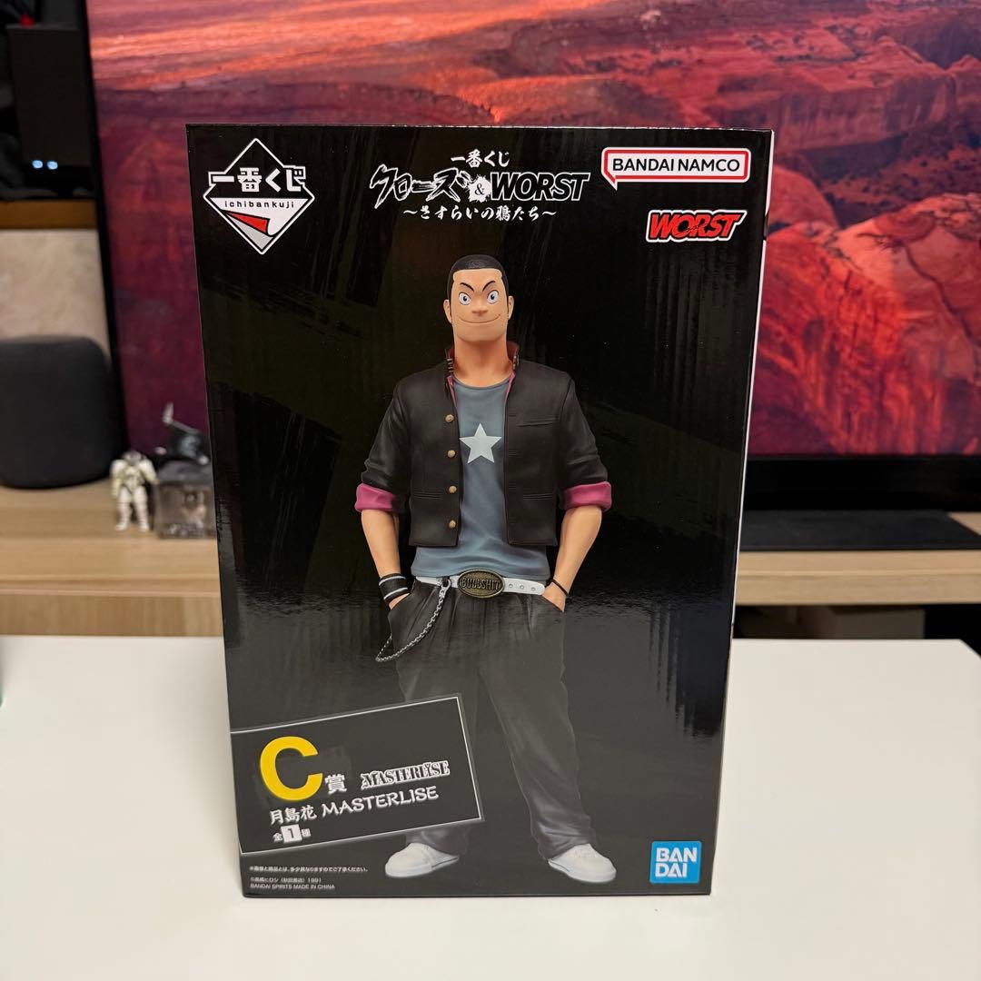 クローズ×ワースト1番くじ A賞＆C賞セット