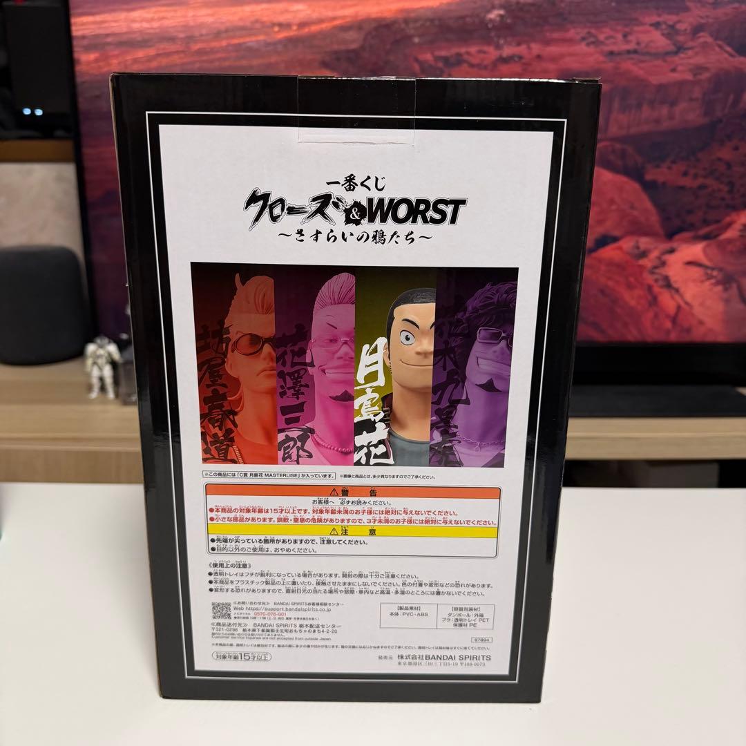 クローズ×ワースト1番くじ A賞＆C賞セット