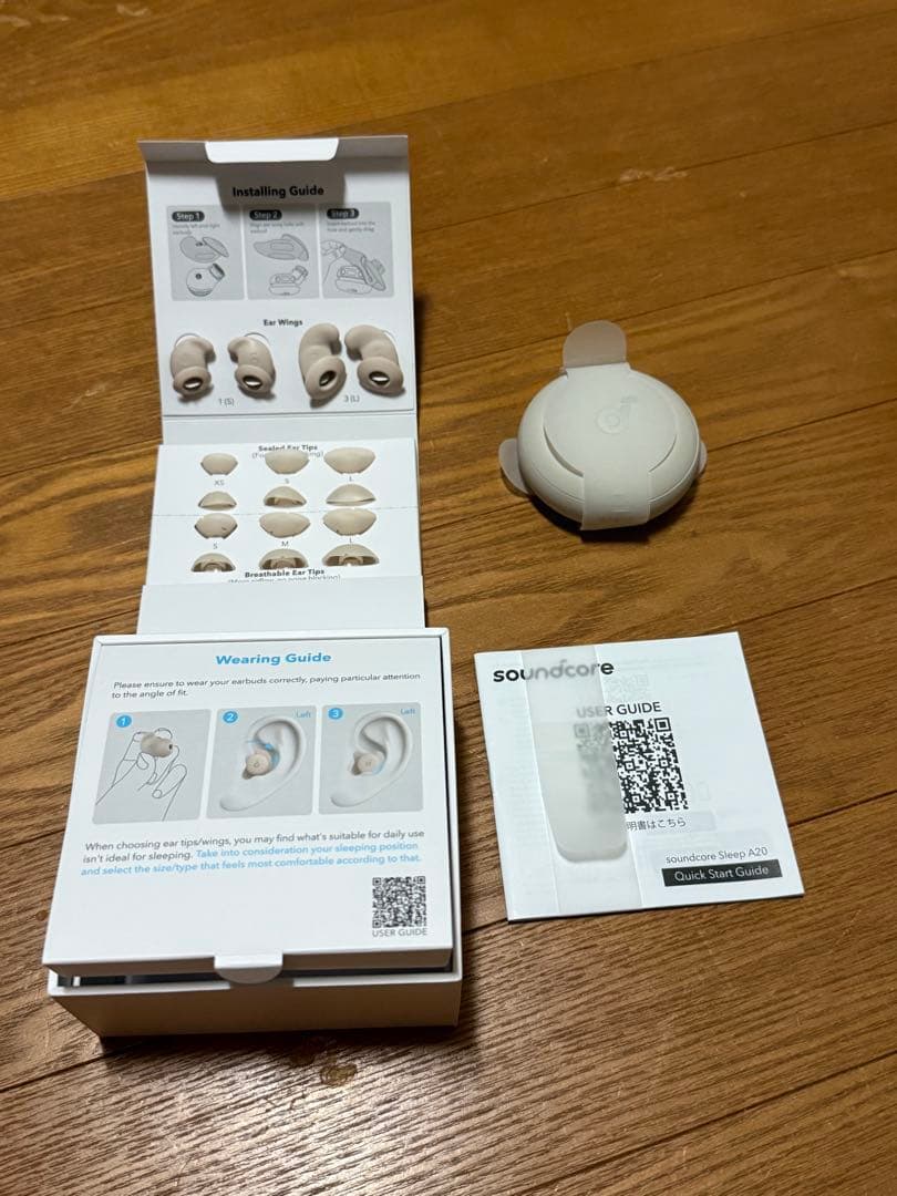 即購入可 Anker Sleep A20 ワイヤレスイヤホン