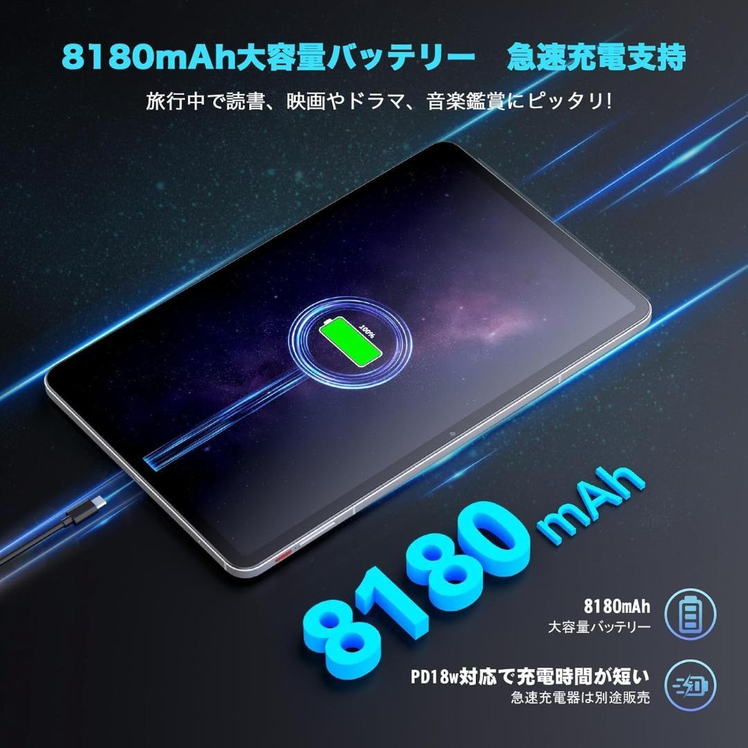 専用ケース付属！✨美品✨最新版12インチタブレット✨ AvidPad♡A90✨