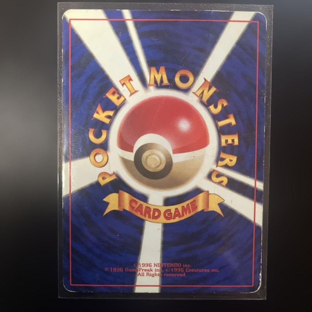 ま*ょ様 t*1様 サンダー ★ 第1弾拡張パックマークなし