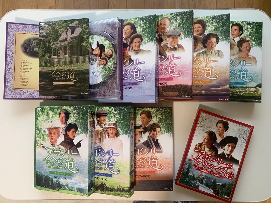 アボンリーへの道　DVDセット