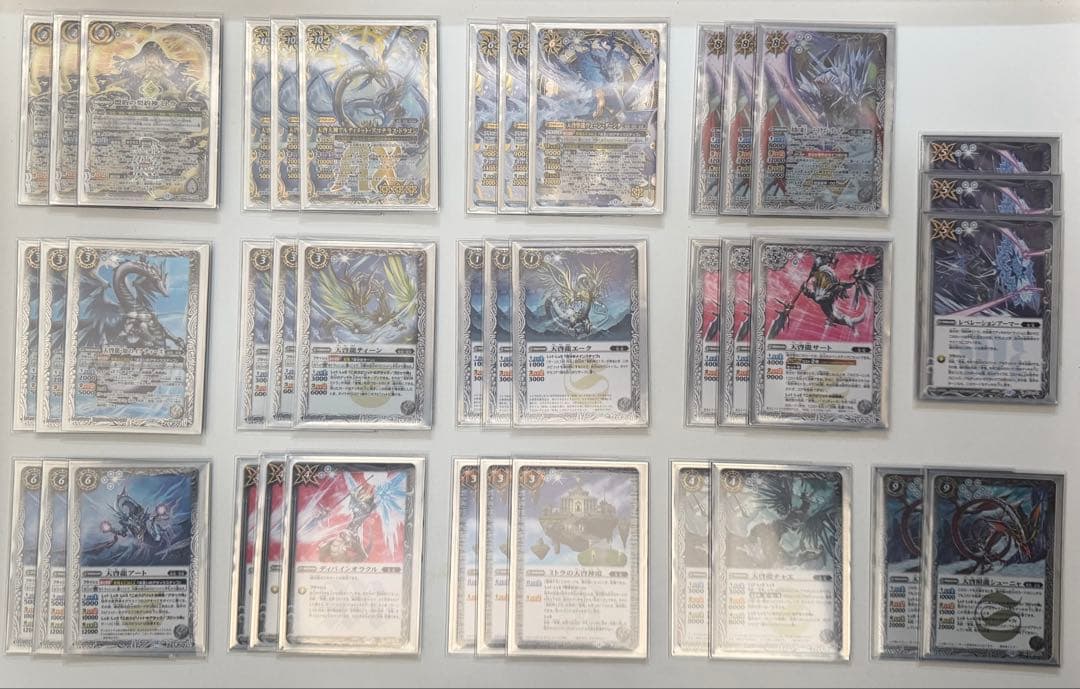 契約ミトラ デッキ 40枚