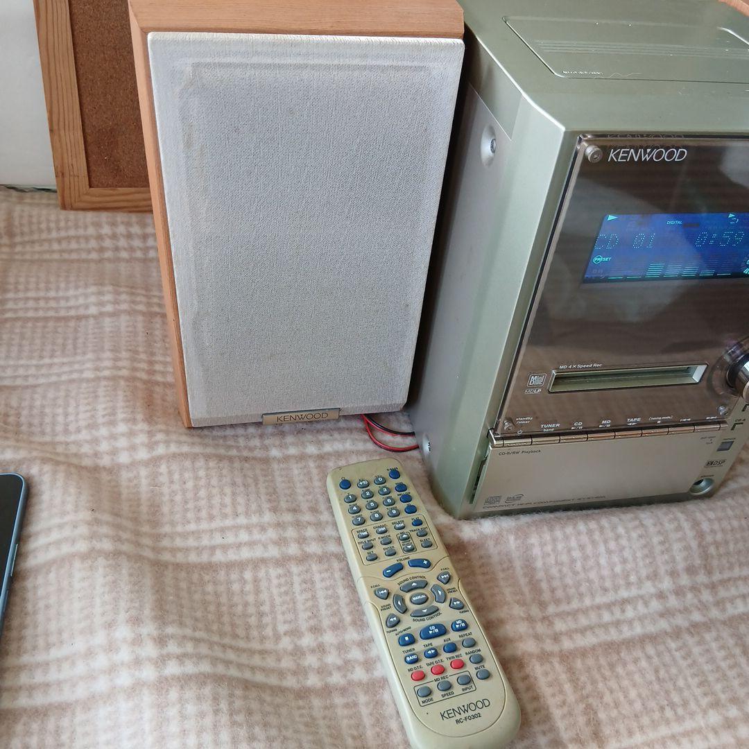 希少！　ケンウッドKENWOOD　ミニコンポ　RXD-SL3MD