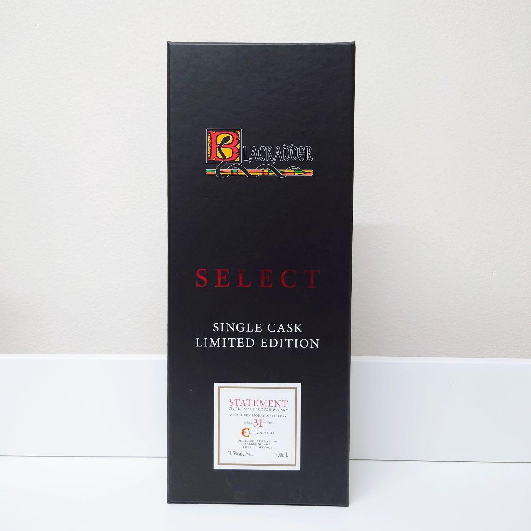 ブラックアダー　ステイトメント　グレンマレイ　1990　31年　51.1度