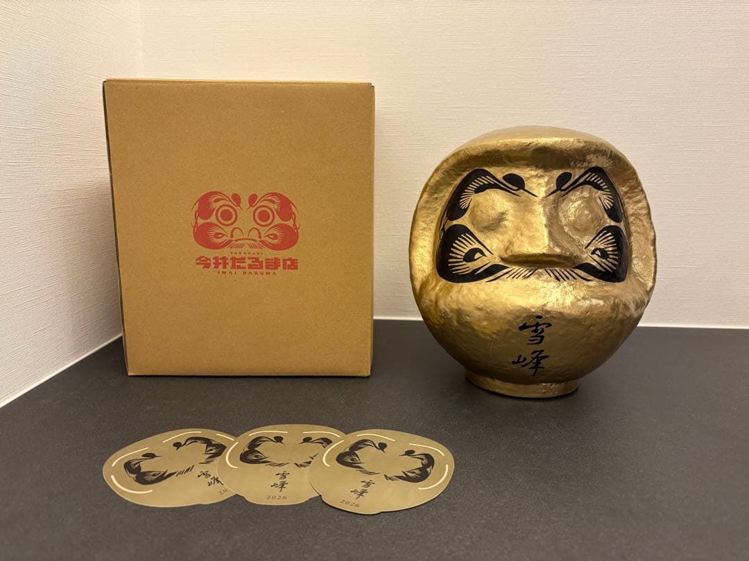 スノーピーク （ peak）今井ダルマ 雪峰（大）非売品