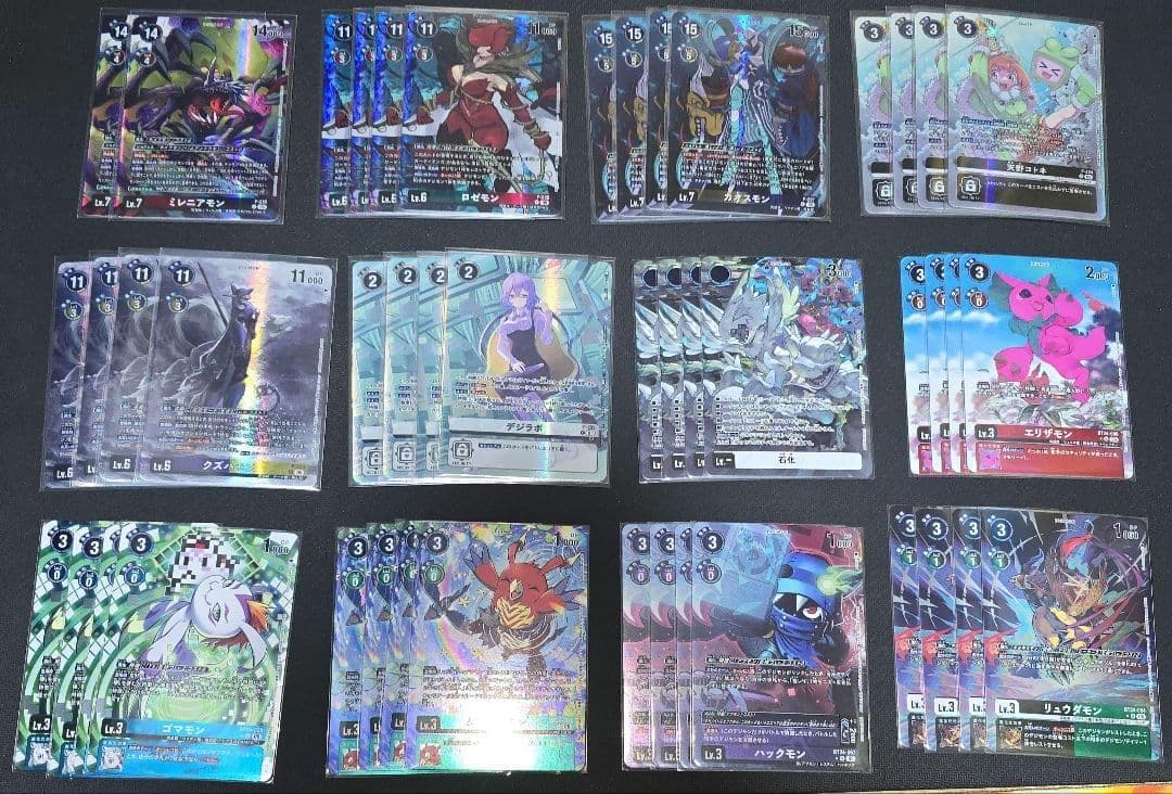 デジモンカード　BOX　特典　プロモ　パラレル　ほぼコンプセット