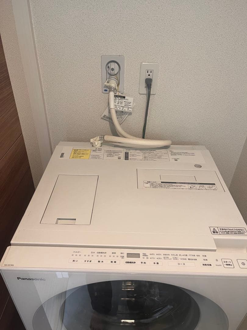 【週末限定価格】パナソニック　ドラム式洗濯乾燥機NA-VG740L