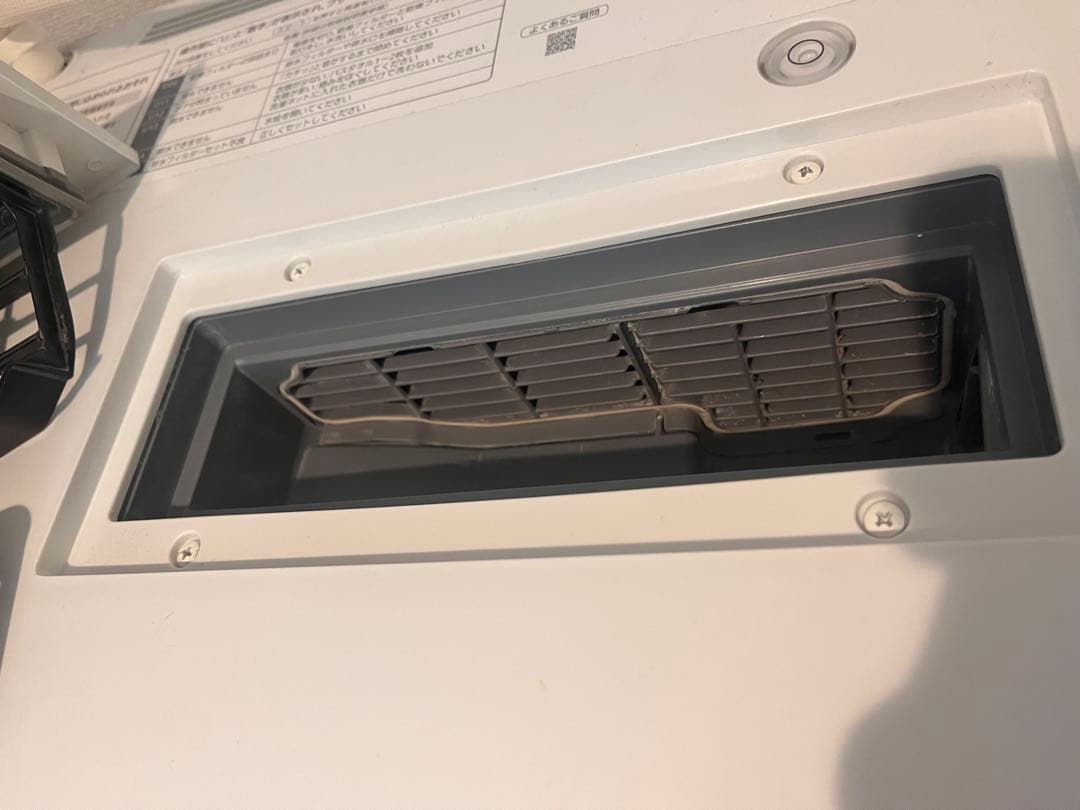 【週末限定価格】パナソニック　ドラム式洗濯乾燥機NA-VG740L