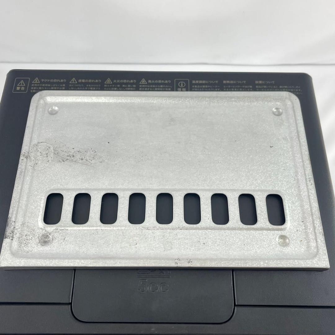 BALMUDA The Toaster K01E-KG スチームトースター