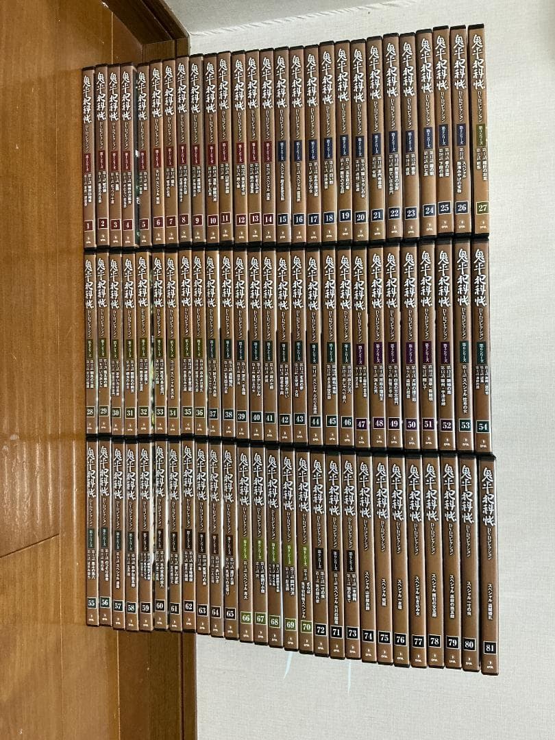 鬼平犯科帳 DVD 全81巻セット(68巻.71巻読み込み不良)