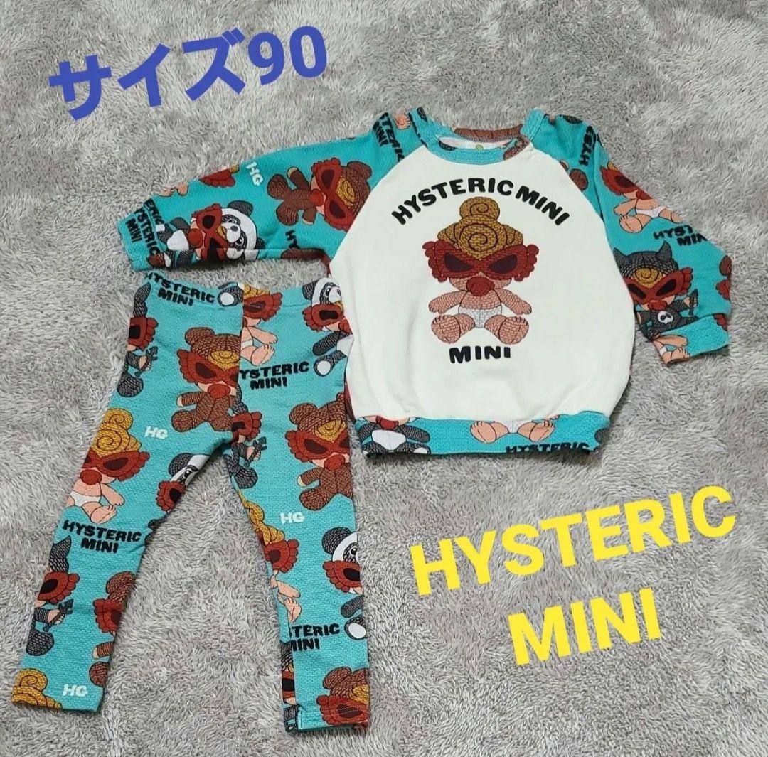 ヒステリックミニ★あみぐるみセットアップ/90