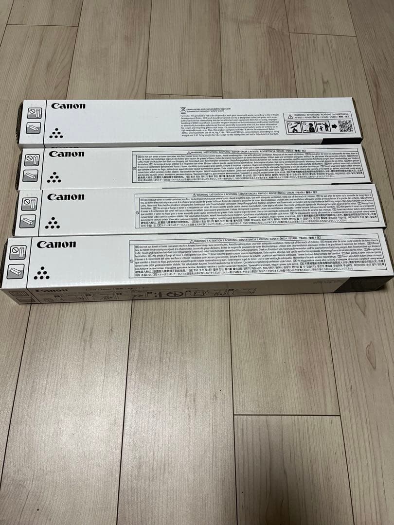 Canon NPG-71 、67インクカートリッジ 計11本