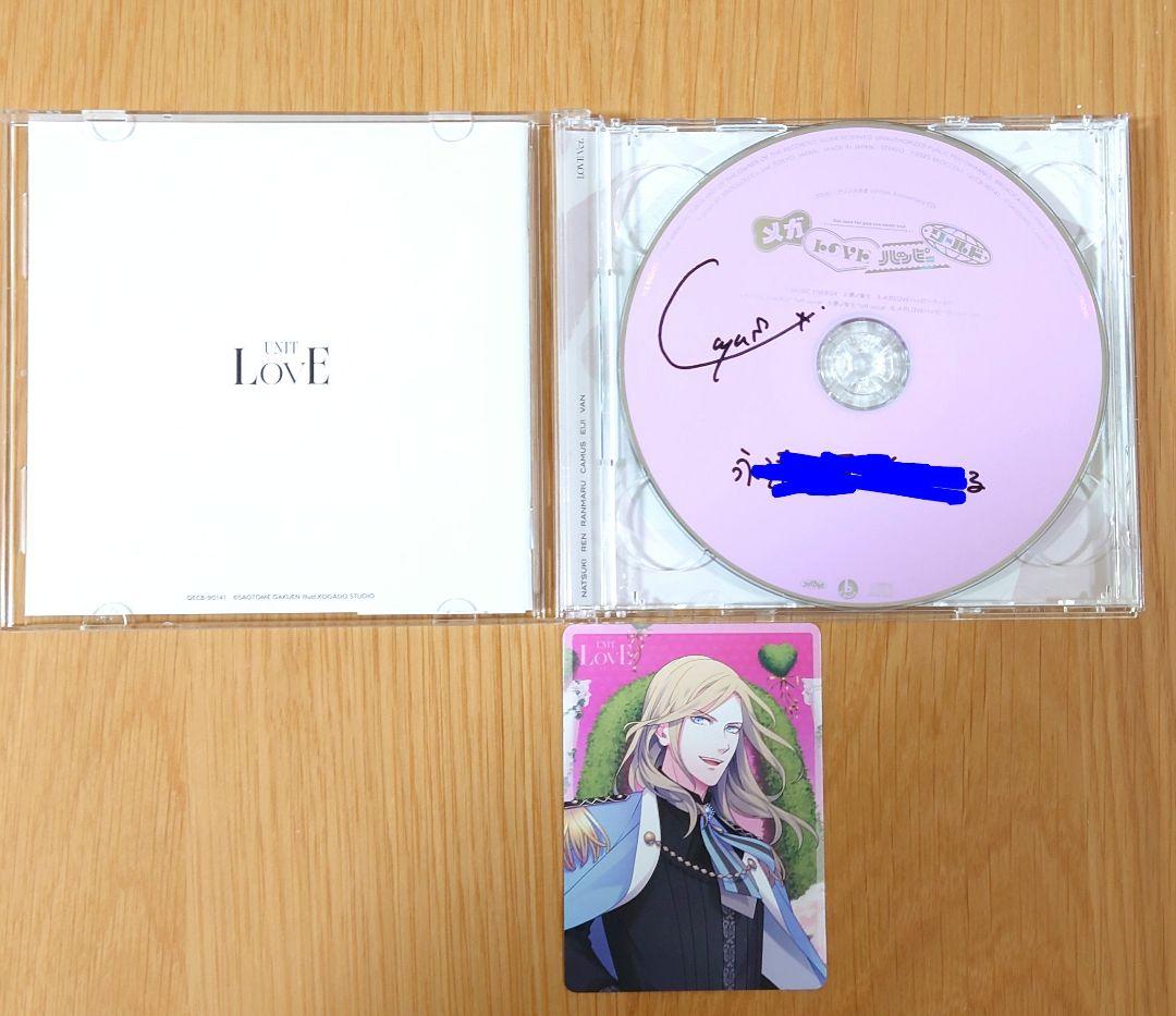うたプリ 15th CD カミュ 直筆サイン入りCD クリアファイル メセカ付き