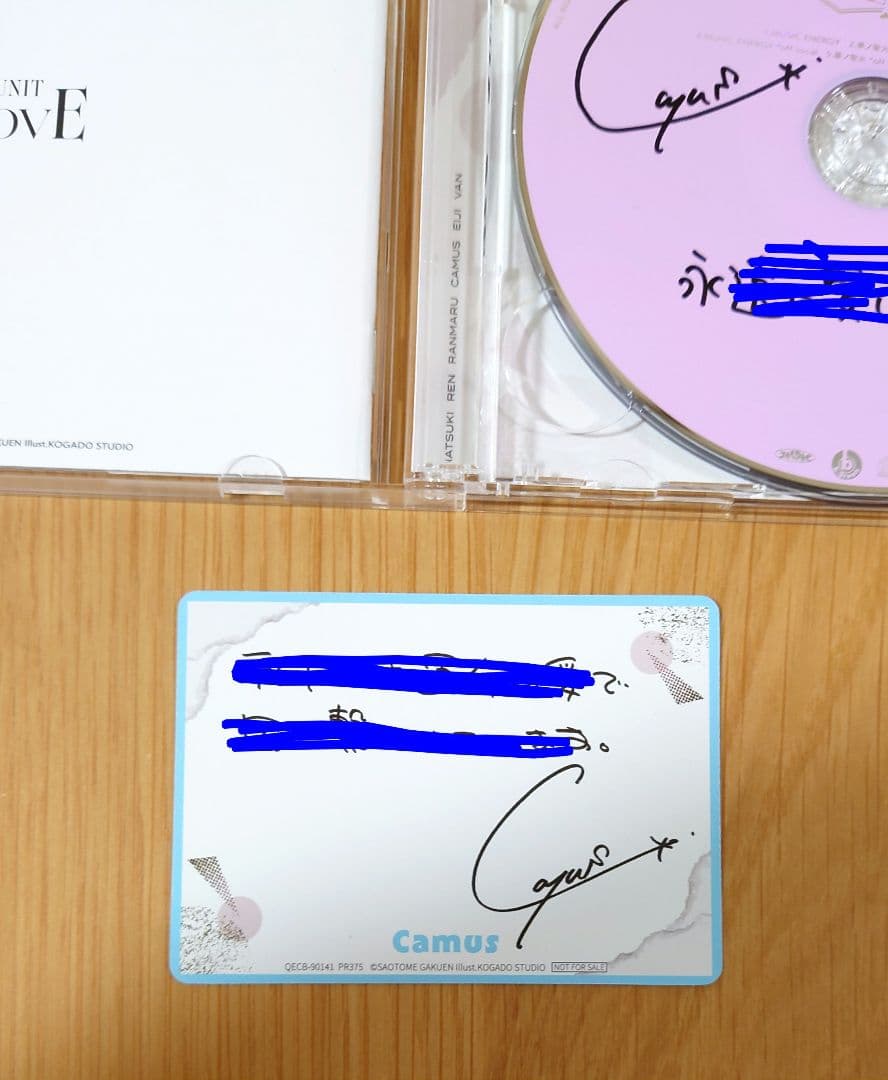 うたプリ 15th CD カミュ 直筆サイン入りCD クリアファイル メセカ付き
