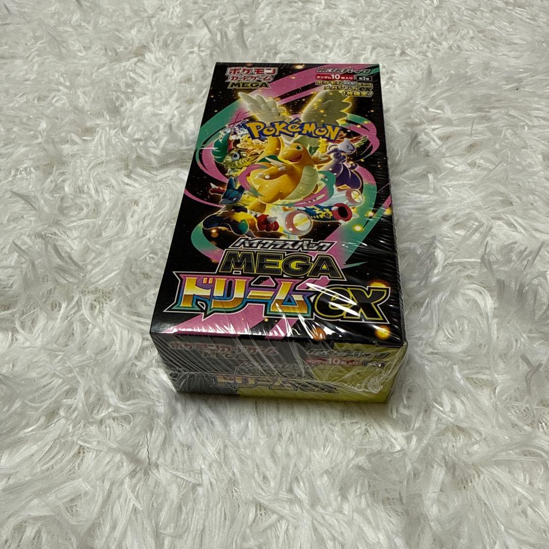【新品未開封】ハイクラスパックMEGAドリームex シュリンク付き 1BOX