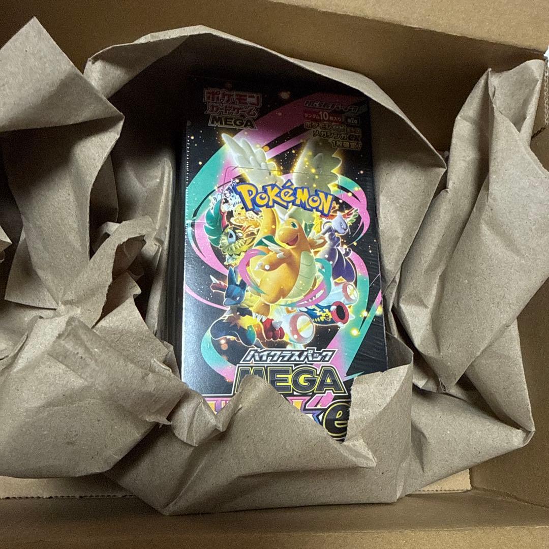 【新品未開封】ハイクラスパックMEGAドリームex シュリンク付き 1BOX