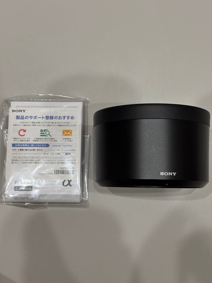 レンズ(単焦点) SONY FE 135 f1.8 GM