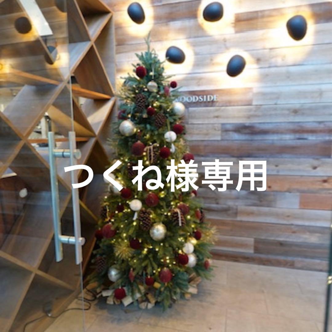 LEINWANDE STUDIOUS別注パッチワークフリンジニットベスト