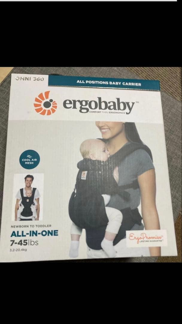 ergobaby OMNI 360 抱っこ紐 オニキスブラック