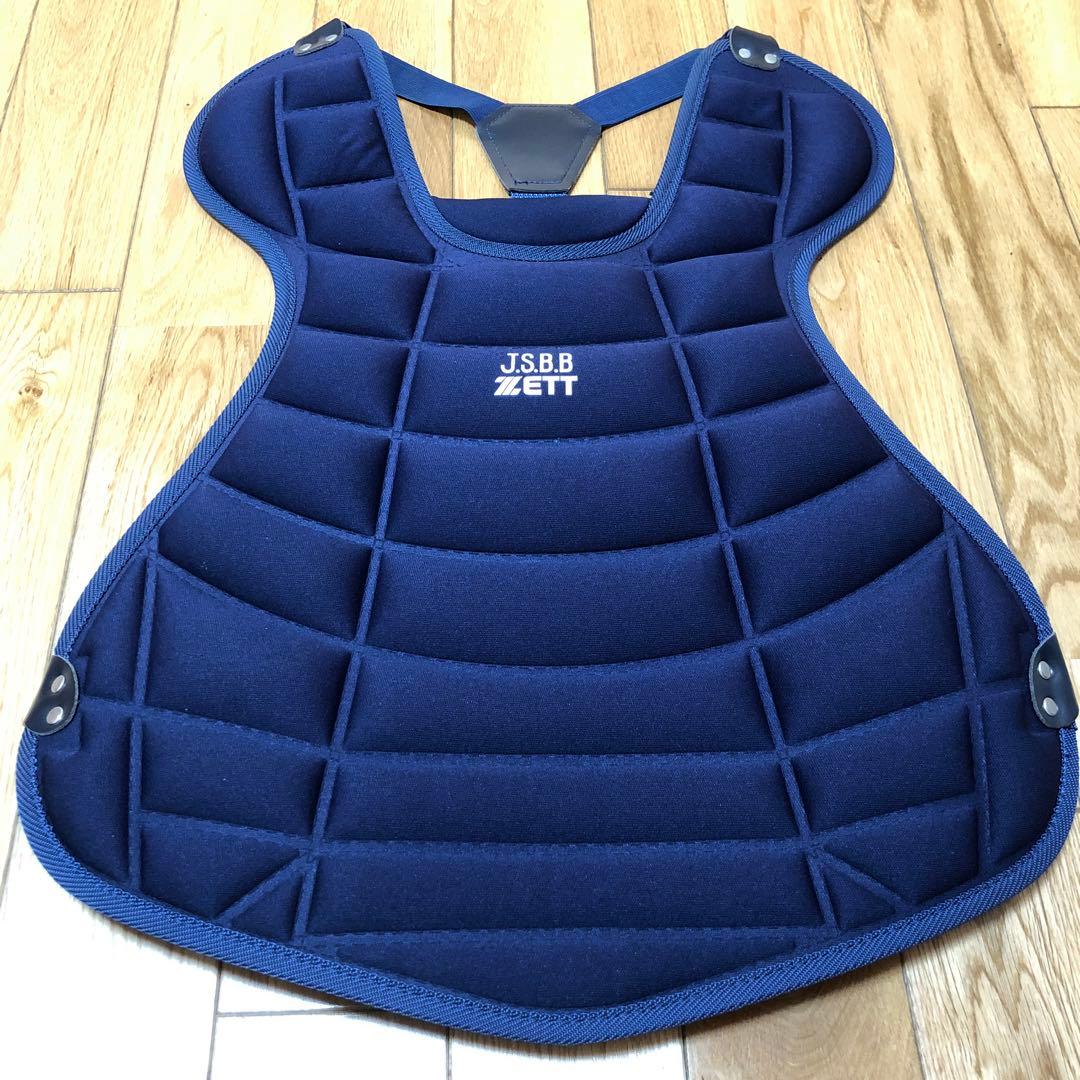 軟式　キャッチャー用プロテクター ZETT MIZUNO