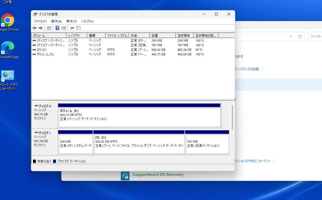 Windowsデスクトップ OptiPlex 3000 Co i5 12500 16GB SSD1TB