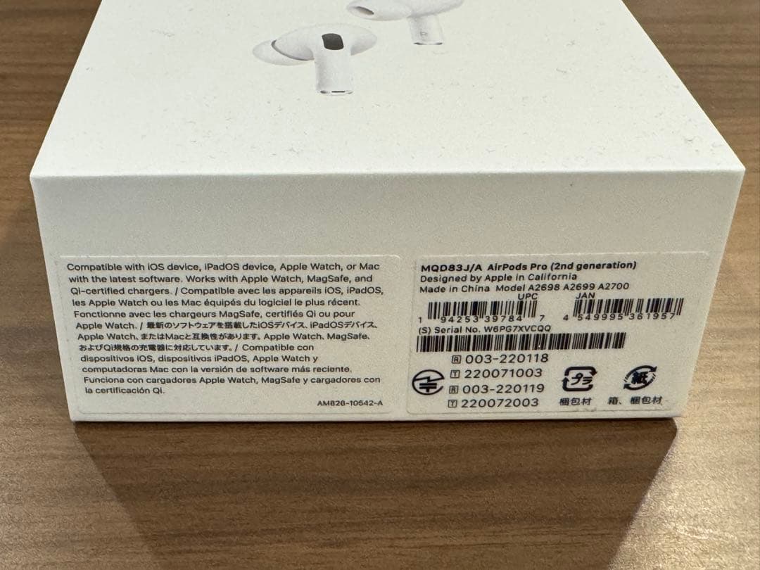 イヤホン AirPods Pro (2nd generation) MQD83J/A