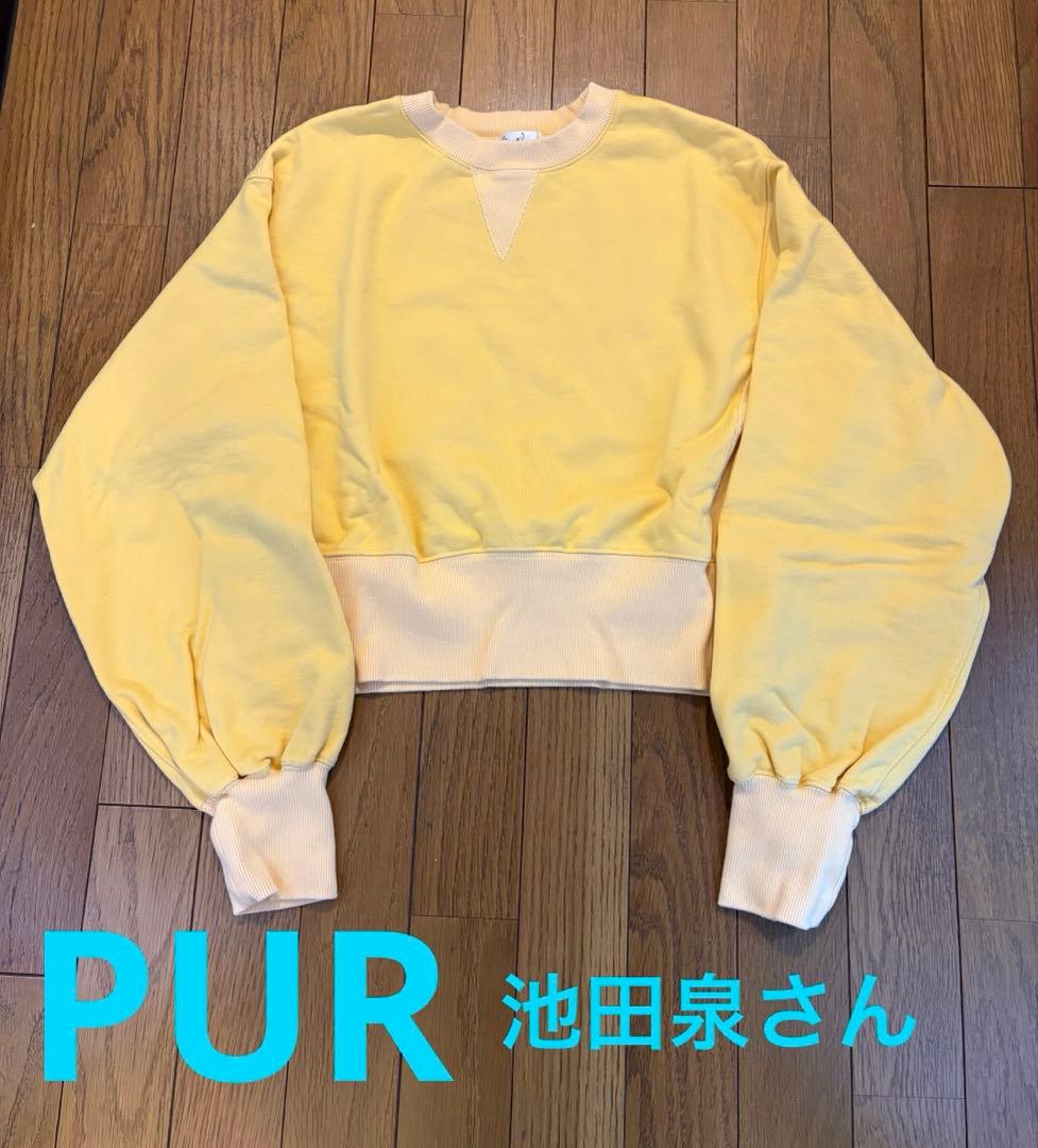 池田泉さんPUR イエローバルーンスリーブスウェット