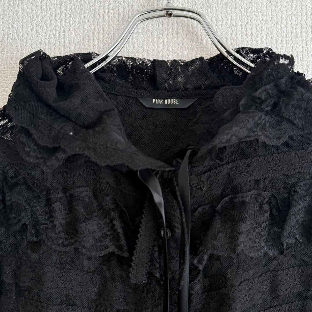 【極美品】PINK HOUSE 長袖ブラウス シースルー ブラック レース