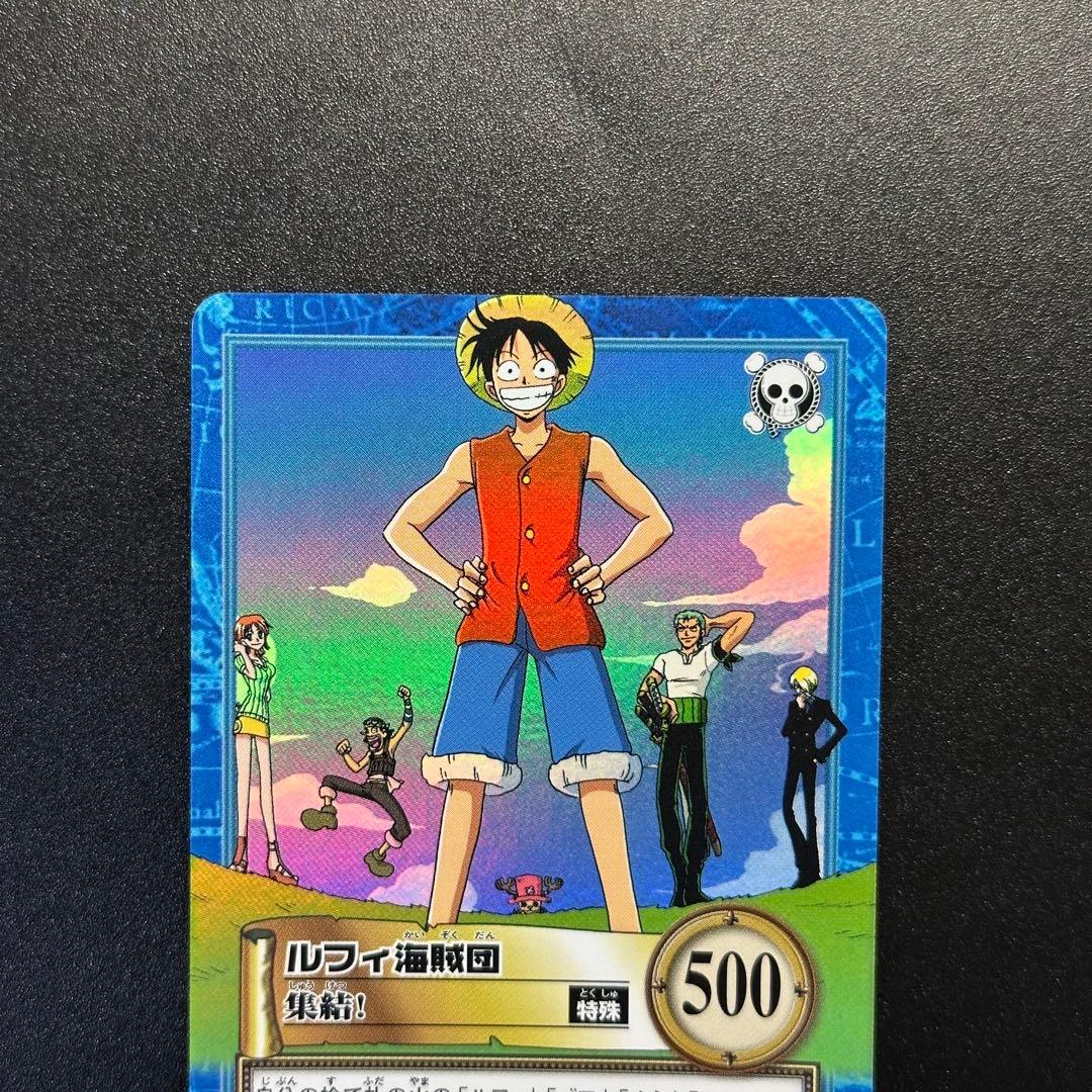 ワンピース カードゲーム ONE PIECE Carddass Hyper Battle Straw 6