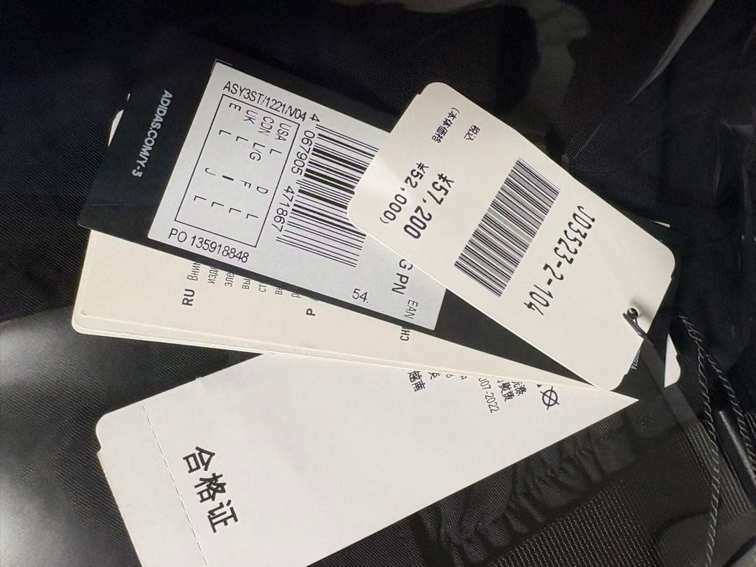 Y3 ウォッシュドツイル カーゴ パンツ（L）新品