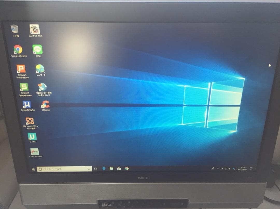 【緊急値引】NEC/一体型デスクトップ/WIN10/高性能I5