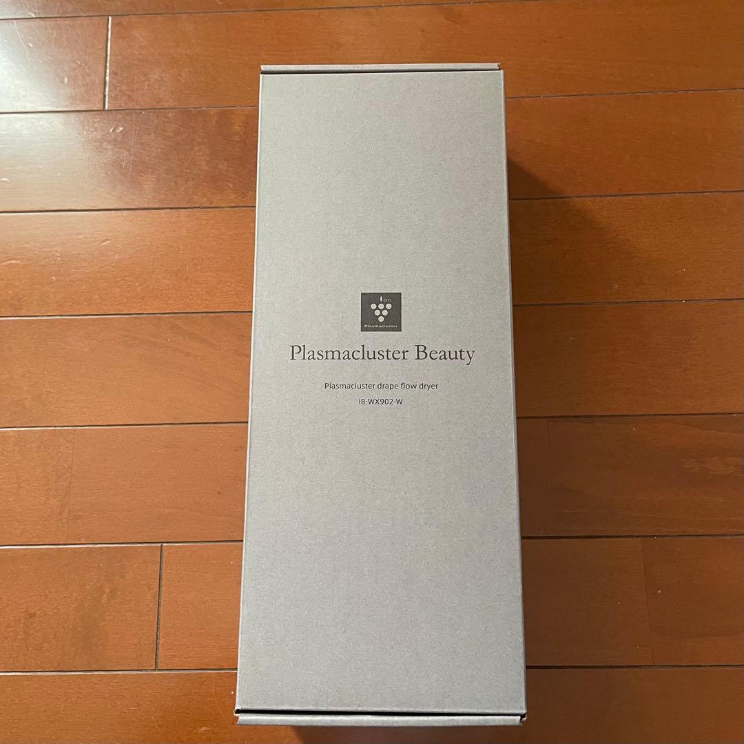 最新型 SHARP プラズマクラスター ヘアドライヤー IB-WX902-W