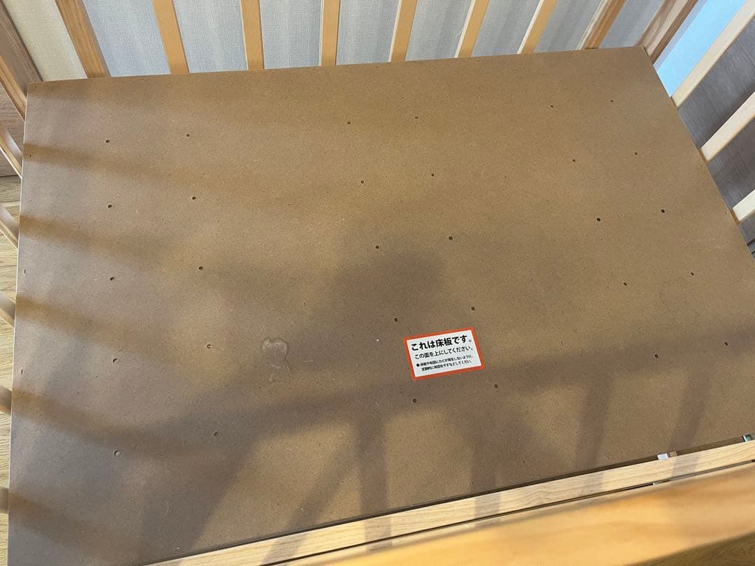 西松屋 木製 ミニベビーベッド