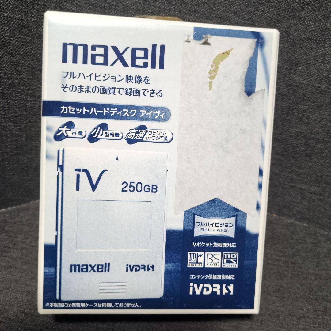 【新品】maxell iV 250GB カセットハードディスク
