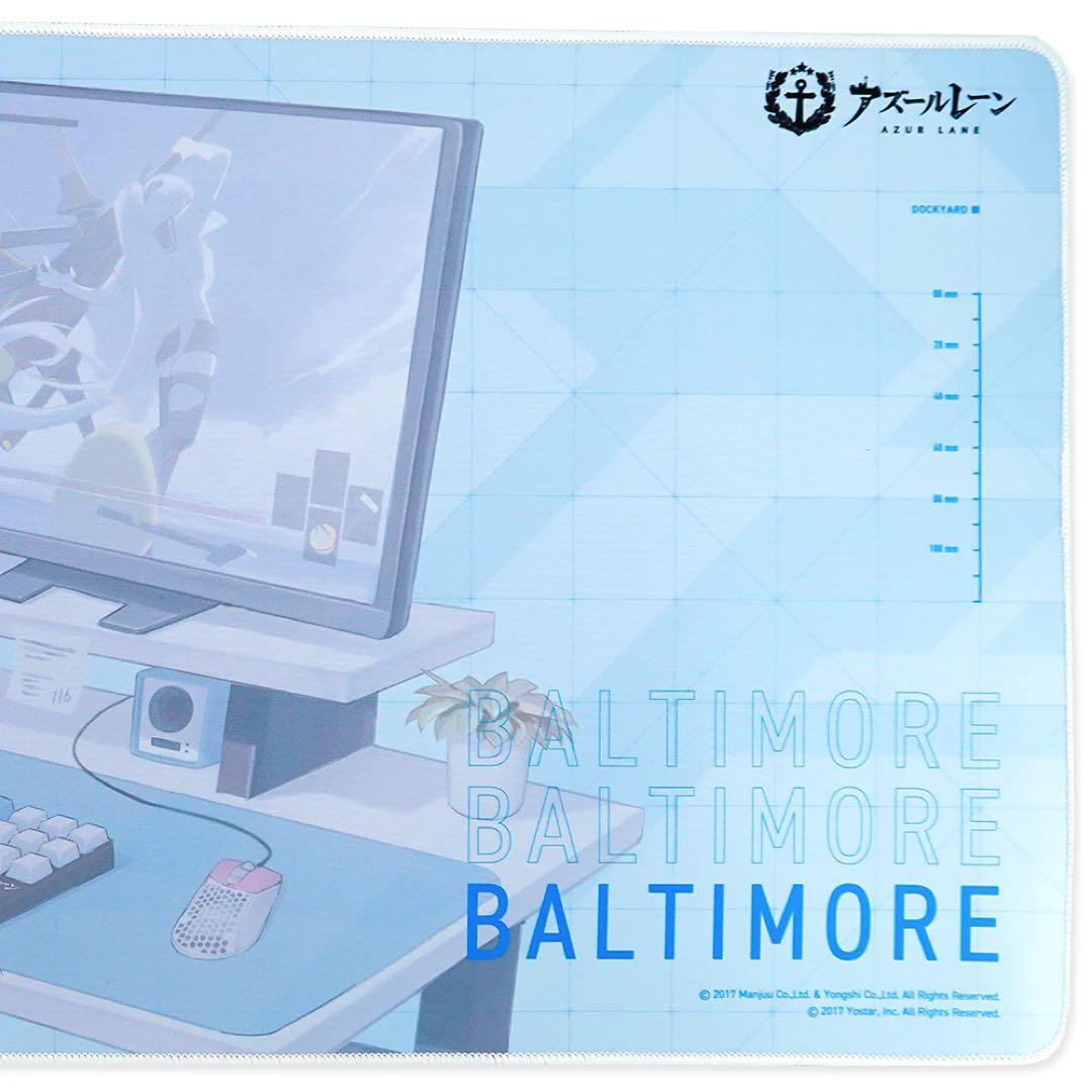 ふもコレ×アズールレーン マウスパッド ボルチモアモデル アズレン 新品未使用